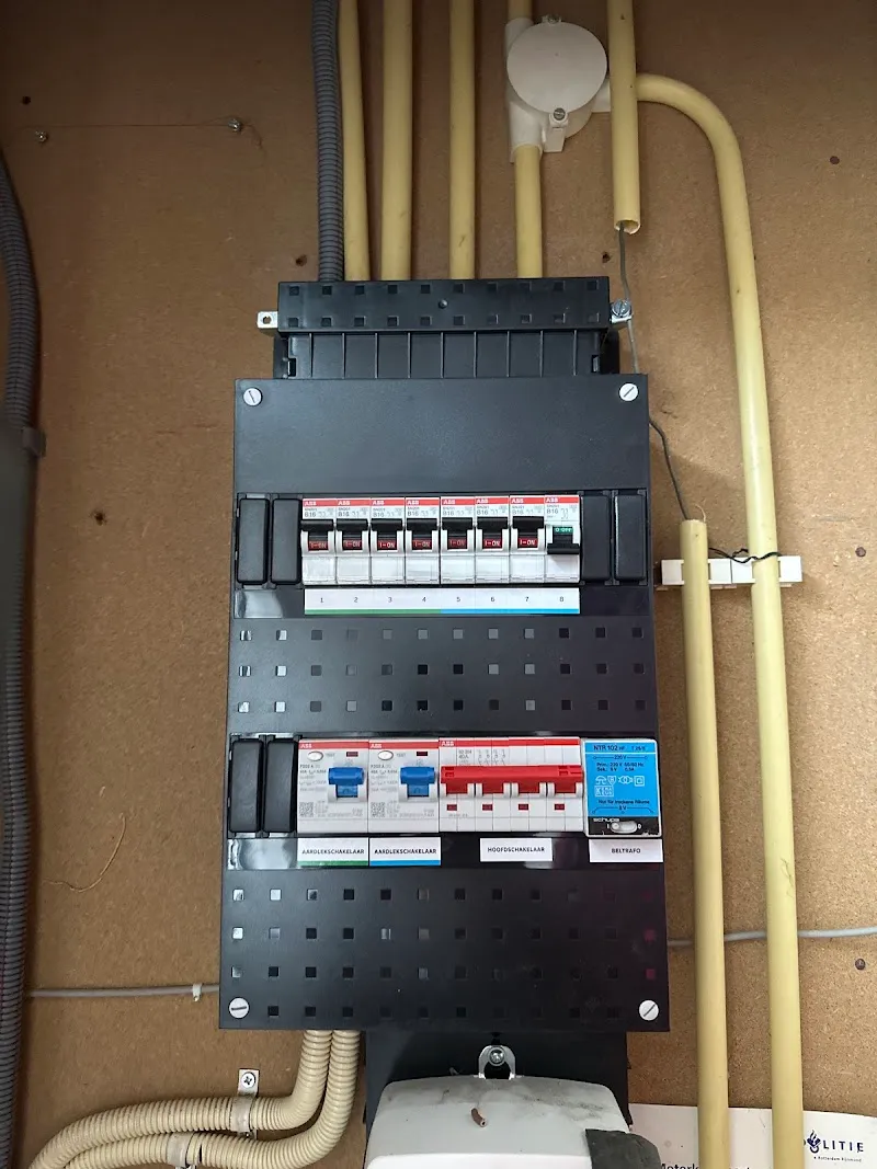Amoory Elektrotechniek B.V.