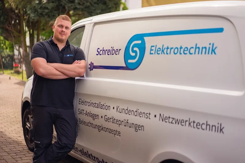 HEISIG Elektrotechnik GmbH