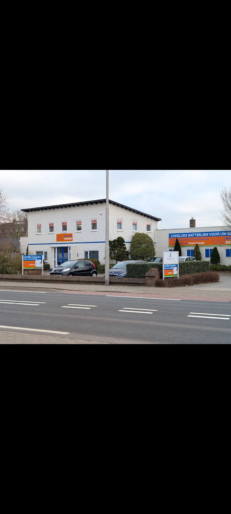 Kroon Energie Lisse