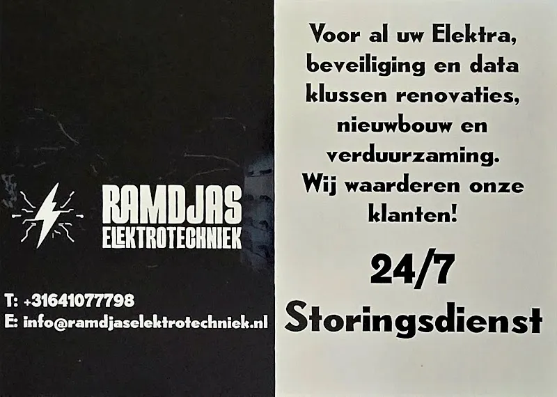 Ramdjas Elektrotechniek
